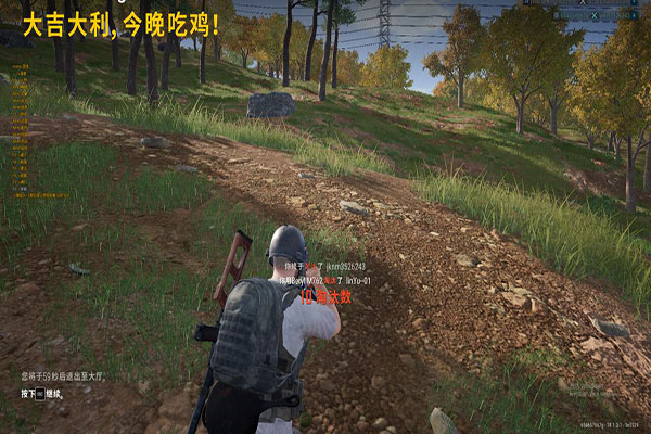 CF辅助线好用吗透视自瞄效果